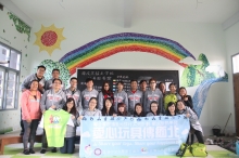 CUHK students set up two toy libraries for orphanages and schools in Northern Myanmar.