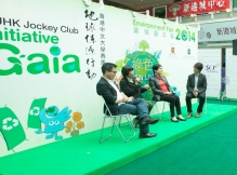 (From left) Mr David YEUNG, Dr Rebecca LEE and Ms Anissa WONG,  share their ideas on green living.