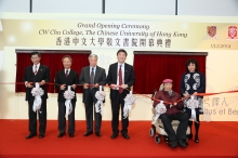 Grand Opening Ceremony of CW Chu College, CUHK. From left: 
Prof. Kenneth Young, Master, CW Chu College, CUHK; 
Dr Edgar WK Cheng, Senior Adviser to the Council, CUHK;
Mr David Chu, Chairman, Committee of Overseers, CW Chu College, CUHK;
Prof. Joseph JY Sung, Vice-Chancellor and President, CUHK;
Dr Stanley Ho; and
Dr Ina Ho Chan Un Chan, Chairman, Tung Wah Group of Hospitals