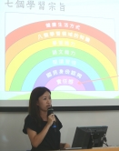 Ms Cherrie Lam, Curriculum Development Officer of Education Bureau, the HKSAR Government, speaks on the best ways to incorporate environmental education in school curricula.