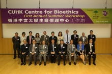 (Front row from left) Prof. T.F. Fok, Pro-Vice-Chancellor, CUHK and Interim Director, CUHK Centre for Bioethics; Dr. Donald Li, President, Hong Kong Academy of Medicine; Prof. John Leong, Chairman, Hospital Authority; Prof. Joseph Sung, Vice-Chancellor, CUHK; Mr. Richard Yuen, Permanent Secretary for Food and Health (Health), Food and Health Bureau; Dr. Edgar Cheng, Senior Advisor to the Council of CUHK; Dr. Nancy Berlinger, Research Scholar, The Hastings Center; and Prof. Francis Chan, Dean, Faculty of Medicine, CUHK
(back row from left) Prof. Wai Yee Chan, Director, School of Biomedical Sciences, CUHK; Prof. Jean Woo, Director, S.H. Ho Centre for Gerontology and Geriatrics, CUHK; Prof. Dennis Lo, Director, Li Ka Shing Institute of Health Sciences, CUHK; Prof. Jacqueline Chin, Director of Undergraduate Education, Centre for Biomedical Ethics, Yong Loo Lin School of Medicine, National University of Singapore; Dr. Michael Gusmano, Research Scholar, The Hastings Center; Prof. E.K. Yeoh, Director, The Jockey Club School of Public Health and Primary Care, CUHK; Ms. Josephine Johnston, Director of Research, The Hastings Center; Dr. Michael Dunn, Lecturere, The Ethox Centre, University of Oxford; Prof. Hon Lam Li, Professor, Department of Philosophy, CUHK; Ms. Edith Terry, Member of Working Group on CUHK Centre for Bioethics; and Prof. Huso Yi, Assistant Professor, The Jockey Club School of Public Health and Primary Care, CUHK