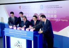 The guests of honour officiate the launch ceremony: (from left) Mr. Douglas SO, Executive Director, Charities of HKJC; Prof. Joseph J.Y. SUNG, Vice-Chancellor and President of CUHK; Mr. T. Brian STEVENSON, Chairman of HKJC; Dr. Vincent H.C. CHENG, Chairman of the Council of CUHK; Mr. Winfried ENGELBRECHT-BRESGES, Chief Executive Officer of HKJC; Mr. Chien LEE, Chairman of CUHK Medical Centre Governing Board.