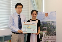 Prof. Jianwei Huang, Department of Information Engineering, CUHK (left) and his PhD student Ms. Yuan Luo.