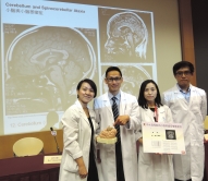 (左起) 中大内科及药物治疗学系脑神经科陈然欣医生、中大生命科学学院陈浩然教授、中大化学病理学系顾问医生袁月冰医生、中大生命科学学院陈廷峰教授