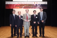 (From left) Prof. Ching Pak-chung, Pro-Vice-Chancellor, CUHK; Dr. Huen Wing Ming, Trustee of Shaw College; Prof. George Lusztig, The Shaw Laureate in Mathematical Sciences 2014; Prof. Andrew C.F. Chan, Head of Shaw College; and Prof. Leung Nai-chung, Conan, Professor of Department of Mathematics, CUHK.