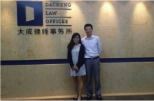 Lau Tsz Ling, Carol (left) interns at the International Corporate Department of Beijing Dacheng Law Offices (Shanghai).