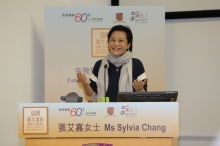 Renowned Filmmaker Sylvia Chang  visits CUHK as the guest speaker for the Shun Hing Lecture in Arts and Humanities.