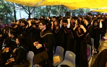 CUHK 76th Congregation for the Conferment of Degrees