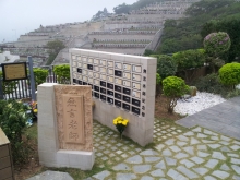 A dedicated memorial wall was established at the Garden of Remembrance in Junk Bay Chinese Permanent Cemetery to recognize the selfless contribution of the silent teachers to medical training and research.