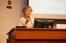 Ms. WU Mali, Head, Graduate Institute of Interdisciplinary Art, Taiwan Kaohsiung Normal University.