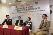 Ms. Chan, an ALK-positive lung cancer patient (2nd right), has received molecular targeted therapy for two years.  She is satisfied with the treatment which has significantly reduced the tumor size. From left are Prof. Tony Mok, Li Shu Fan Professor of Clinical Oncology; Prof. Anthony Chan, Li Shu Fan Professor of Clinical Oncology and Chairman of Department of Clinical Oncology; and Dr. Lam Kwok Chi, Clinical Assistant Professor (Honorary), Department of Clinical Oncology, CUHK.