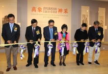(From left) Prof. Josh Yiu, Associate Director of the Art Museum and Curator of the exhibition; Prof. Leung Yuen Sang, Director of the Institute of Chinese Studies, CUHK; Mr. Leung Yee, Master of Eryi Caotang; Prof. Fanny Cheung, Pro-Vice-Chancellor of CUHK; Mrs. Leung Yee; and Mr. Christopher Mok, Chairman of Advisory Committee of the Art Museum; officiate at the ribbon-cutting ceremony for the exhibition.
