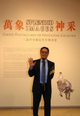 Mr. Leung Yee, master of Eryi Caotang delivers a speech.