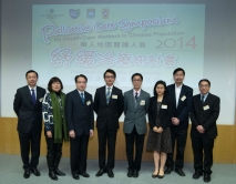 (From left) Prof Anthony Chan Tak Cheung, Professor of Clinical Oncology and Chairman, Department of Clinical Oncology, Faculty of Medicine, CUHK; Dr Katherine Lo, Senior Project Manager of Li Ka Shing Foundation; Dr Cheung Wai Lun, Director (Cluster Services) of Hospital Authority; Prof Francis Chan, Dean, Faculty of Medicine, CUHK; Prof David Wong, Associate Dean (Human Capital) of Li Ka Shing Faculty of Medicine, HKU; Dr Ruby Lee, President of The Hong Kong College of Family Physicians; Dr S F Leung, Department of Clinical Oncology, Faculty of Medicine, CUHK; and Dr Yuen Kwok Keung, Department of Clinical Oncology, Li Ka Shing Faculty of Medicine, HKU; pose for a photo at the 7th Annual Palliative Care Symposium for Health Care Workers in Chinese Population.