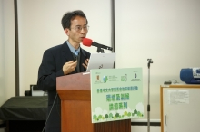 Mr Dave Ho, Principal Environmental Protection Officer (Air Policy), Environmental Protection Department, delivers a keynote speech.