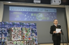 Professor Fok Tai-fai, Pro-Vice-Chancellor of The Chinese University of Hong Kong, gives a welcome address at the premiere of The Drama of Climate Change