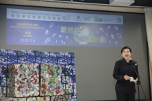 Ms Anissa Wong, JP, Permanent Secretary for the Environment / Director of Environmental Protection of The Government of Hong Kong SAR, officiates at the premiere of The Drama of Climate Change