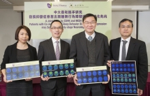 A joint study conducted by Dr. Eric Leung, Deputy Director, Department of Nuclear Medicine and Positron Emission Tomography, HKSH; Professor Wing Yun Kwok, Department of Psychiatry; Professor Vincent Mok, Division of Neurology, Department of Medicine and Therapeutics; and Dr. Joyce Lam, Clinical Assistant Professor (Honorary), Department of Psychiatry, CUHK (from right to left) reveals that comorbid REM sleep behavior disorder and depression may indicate early-stage neurodegeneration.