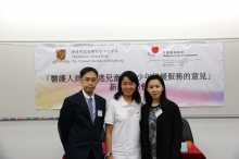 （左起）中大社工系助理教授陈智豪博士、儿童癌病基金专业服务经理（家居及纾缓护理服务）林国嬿女士和病童家长李太。
