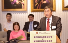 Prof. Joseph Sung, Vice Chancellor and President of CUHK delivers a welcome speech.