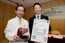 Prof. Henry Chan (right), Head of the Division of Gastroenterology and Hepatology, Department of Medicine and Therapeutics, CUHK ; and Prof. Vincent Wong, Professor of the Division estimate that there would be over 100,000 new cases of NAFLD annually.