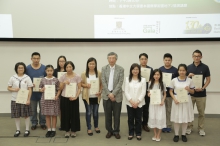 Prof. FUNG Tung, Associate Vice-President of CUHK (4th right, front row), and Ms Imelda CHAN, Executive Manager, Charities of HKJC (3rd right, front row), presents certificates of participation to members of the Go Green Community – Jockey Club Carbon Reduction Partnership Scheme.