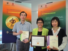 CUHK becomes the first institution outside the U.S. to be awarded the Exemplary Program Award for Improving General Education from the Association for General and Liberal Studies. (From left) Dr. WONG Wing-hung, Associate Director of University General Education; Prof. LEUNG Mei-yee, Director of University General Education, and Dr. Julie CHIU, Deputy Programme Director, General Education Foundation Programme, CUHK.