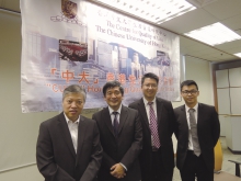 (From left) Prof. Ting Kwok-fai, Professor, Department of Sociology; Prof. Wong Hung, Director, Centre for Quality of Life; Prof. Chong Tai-leung, Associate Professor, Department of Economics; and Dr. Zhang Yin, Research Associate, Centre for Quality of Life, CUHK.