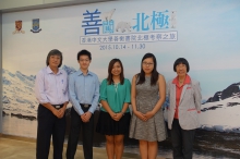 (from left) Dr  CHUNG, Kwok Cheong, Lecturer of School of Life Sciences and Science Officer of the Arctic Expedition Team; Johnathan Leung, Year 4 Medical student; Zoey Cheung, Year 4 Chinese Language and Literature student; Regina Tse, Year 4 Law student; Dr Rebecca LEE, Founder, Polar Museum Foundation and Principal Consultant of the Arctic Expedition Team.