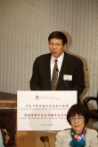 Prof. Fan Cong-Lai, Assistant President of Nanjing University, one of the initiating universities, delivers a speech.