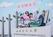 Every year thousands of alumni and their family members return to campus on CUHK Alumni Homecoming.