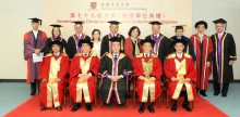 CUHK 79th Congregation for the Conferment of Degrees