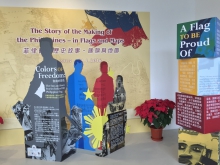 Philippine Flag exhibit stations : Colours of Freedom