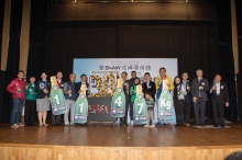 Shaw College collects 1,147kg of glass bottles and is the first organization in the world to set a Guinness World Record for glass bottles recycling