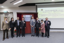 （左起）再生醫學教育部重點實驗室(暨南大學-香港中文大學)聯席主任蔡冬青教授、暨南大學副校長兼科技處處長洪岸教授、暨南大學校長胡軍教授、國務院僑辦文化司司長雷振剛先生、中大校長沈祖堯教授、中聯辦教育科技部副巡視員劉志明先生、中大副校長張妙清教授，以及中大生物醫學學院院長兼再生醫學教育部重點實驗室(香港中文大學-暨南大學)聯席主任陳偉儀教授。