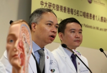 (Left) Prof. Paul Kay Sheung CHAN, Chairman, Department of Microbiology, points out that HPV-positive patients are younger and less likely to be smokers and drinkers when compared with the HPV-negative ones.