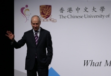 Prof. Michael Sandel speaks at CUHK.