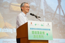 Mr Shun Chi-ming, Director of the Hong Kong Observatory, HKSAR Government, delivers a keynote speech.