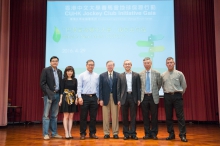 (From left) Dr William Yu, Chief Executive Officer, World Green Organisation, Mrs Cecilia Lam, Programme Director of CUHK Jockey Club Initiative Gaia, Mr Leung Wing-mo, Adjunct Professor, Department of Land Surveying and Geo-Informatics, The Hong Kong Polytechnic University, Prof. Gabriel Lau, Director of Institute of Environment Energy and Sustainability, CUHK, Mr Shun Chi-ming, Director of the Hong Kong Observatory, HKSAR Government, Prof. Fung Tung, Associate Vice-President of CUHK, and Prof. Edward Ng, Yao Ling Sun Professor of Architecture, School of Architecture, CUHK.