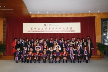 Group photos of the five honorary fellows, Vice-Chancellor Prof. Joseph Sung (middle, front row), Provost Prof. Benjamin Wah (3rd right, front row), and Pro-Vice-Chancellors Prof. Fanny Cheung, Prof. Michael Hui (1st-2nd left, front row), Prof. Fok Tai-fai and Prof. Poon Wai-yin (2nd-1st right, front row).