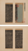 8. Lanting Preface, unknown origin version (No.73)
Text and calligraphy by Wang Xizhi, dated 353
Recut of Dingwu version
Ink rubbing on paper, 12th century
Album of 7 leaves, each leaf 26.2 x 11.4 cm
Gift of the Bei Shan Tang, Art Museum Collection, CUHK
1973.0627