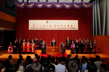 CUHK 80th Congregation for the Conferment of Degrees