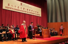 Prof. Joseph E. Stiglitz receives the degree of Doctor of Social Science, honoris causa.