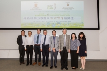 (From left) Dr Matthew Pang, Programme Consultant of CUHK Jockey Club Initiative Gaia (Gaia); Prof. Jimmy Yu, Associate Director of IEES; Mr Ching-kit Chan, teacher at Choi Hung Estate Catholic Secondary School; Prof. Gabriel Lau, AXA Professor of Geography and Resource Management and Director of IEES; Mr Edwin Lau, Executive Director of The Green Earth; Prof. Tung Fung, Associate Vice-President of CUHK; Ms Chun-ying Lee, teacher at Chiu Yang Por Yen Primary School; and Mrs Cecilia Lam, Programme Director of Gaia.