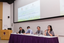 (2nd to 4th left) Sharing by Mr Ching-kit Chan, teacher at Choi Hung Estate Catholic Secondary School; Mr Edwin Lau, Executive Director of The Green Earth; and Ms Chun-ying Lee, teacher at Chiu Yang Por Yen Primary School.