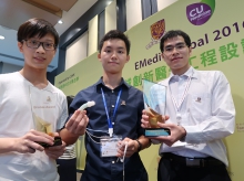 The Bronze Award and Most Innovative Award go to a team from CUHK for their project on 'A Soft Earthworm-like Robot Targeted for GI Tract Inspection'. (Left) HoLam HEUNG and (middle) TianLe PAN, PhD student and year 4 undergraduate student respectively from Biomedical Engineering.