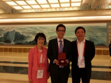 (From left) Prof. Fanny Cheung, Pro-Vice-Chancellor of CUHK, Prof. Lui Lok-ming, Ronald, Associate Professor of the Department of Mathematics and Prof. Xin Zhouping, William M.W. Mong Professor of Mathematics.