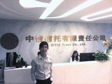 Chester Cheng interns at CITIC Trust Co., Ltd. In Beijing.