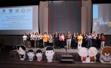 (Front row 8th-12th from the left) Prof. Francis CHAN, Dean of the Faculty of Medicine; Prof. Sophia CHAN, Under Secretary for Food and Health, HKSAR Government; Prof. Joseph SUNG, Vice-Chancellor and President of CUHK; Dr. Che-hung LEONG, Chairman of the Consultative Committee of the Nethersole School of Nursing; Prof. Sek-ying CHAIR, Director of the Nethersole School of Nursing, Faculty of Medicine, CUHK; officiate at the Opening Ceremony of the Community Caring Day cum CUHK Nethersole School of Nursing Alumni Carnival.