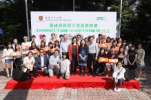 A group photo of guests with student representatives from the O’Camps.